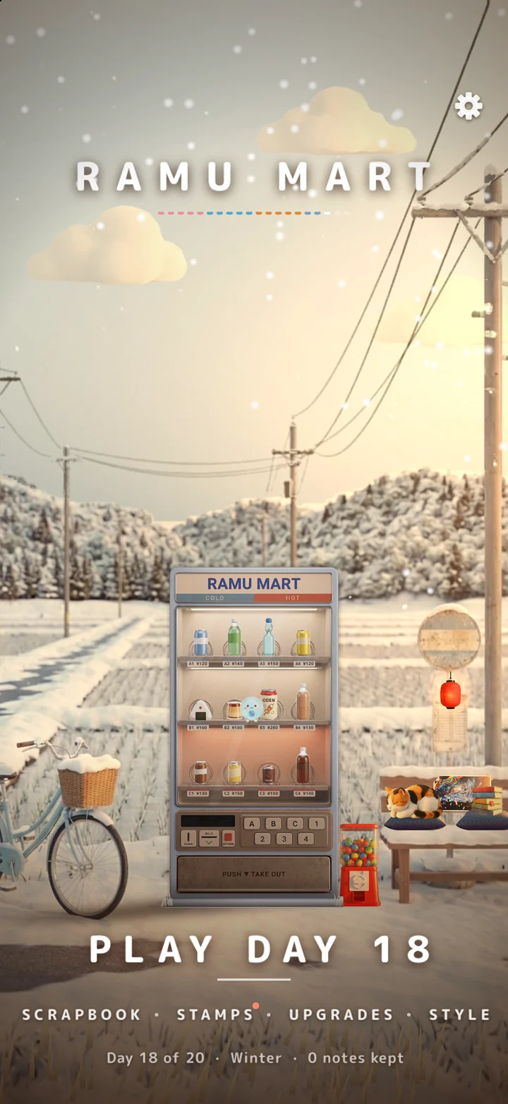 The bus stop in winter: snow on the fields, the machine in frost white